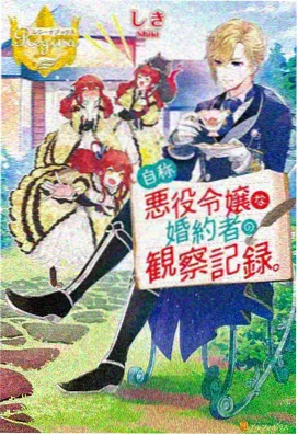 盗梦空间 99视频