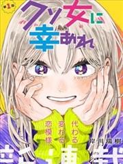 奥本海默 99视频