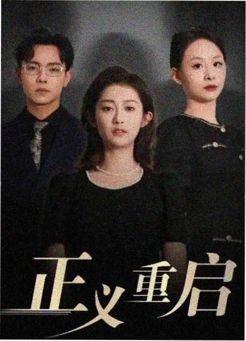 诺兰新片资讯