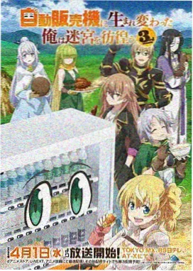宫崎骏新作 99视频